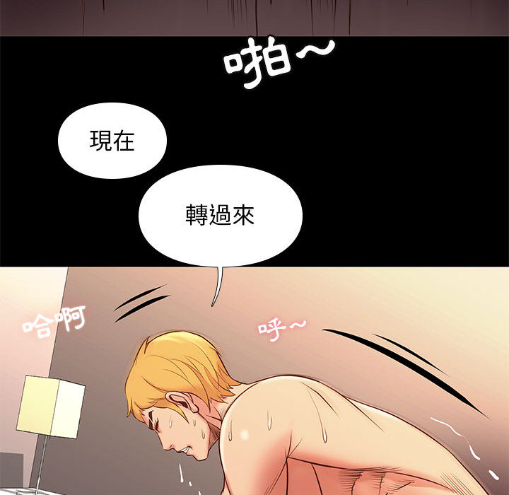 第 146 页