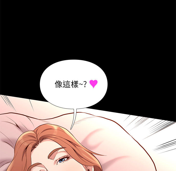 第 150 页