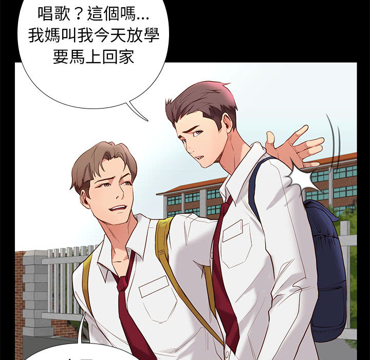 第 47 页