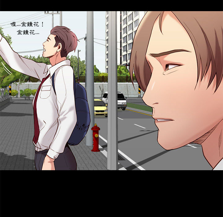 第 53 页