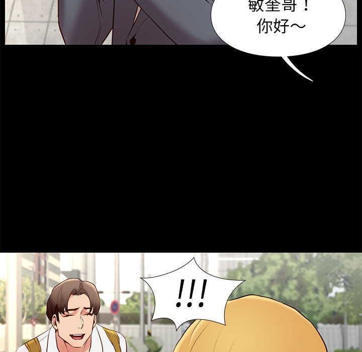第 62 页