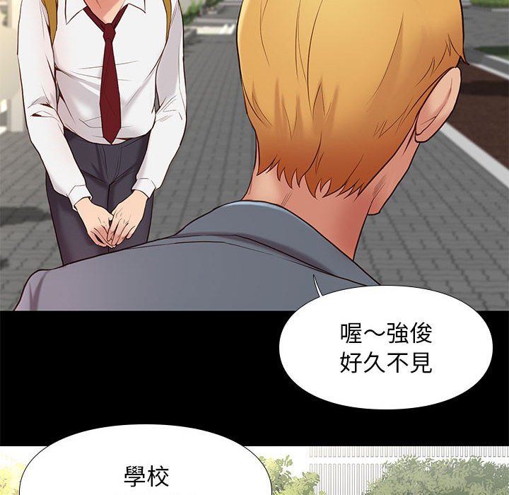 第 63 页