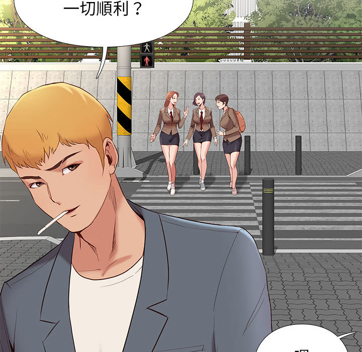 第 64 页