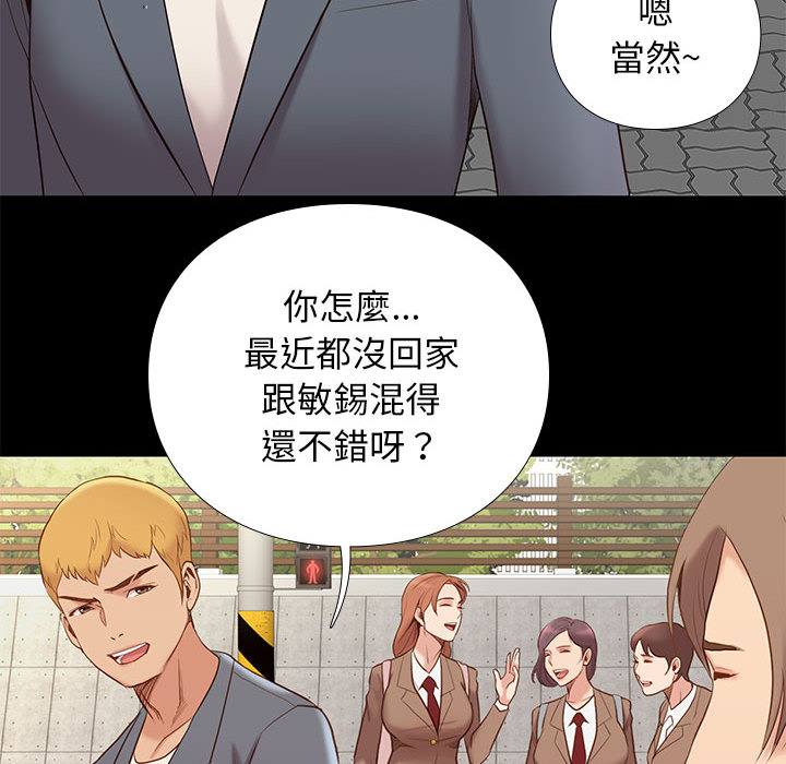 第 65 页