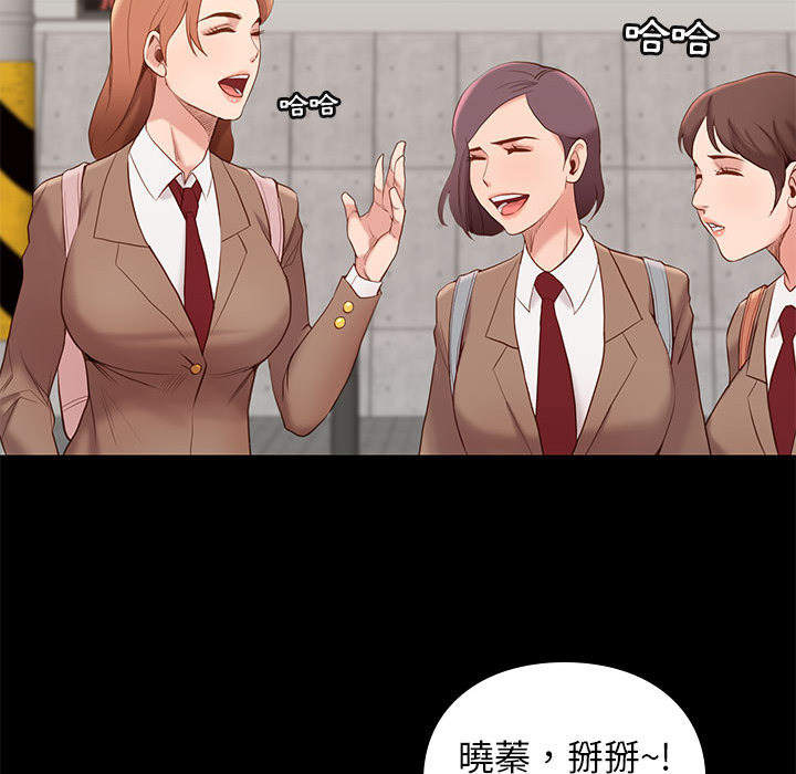 第 68 页