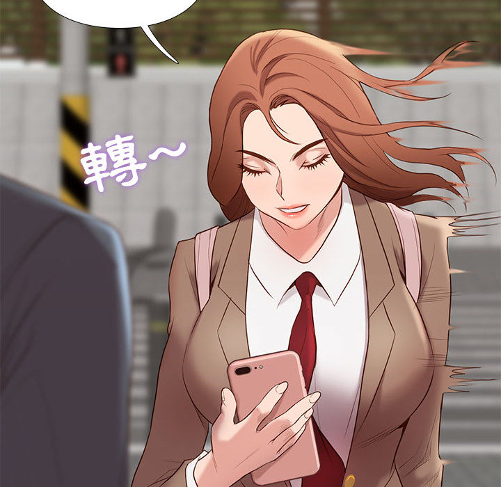 第 71 页