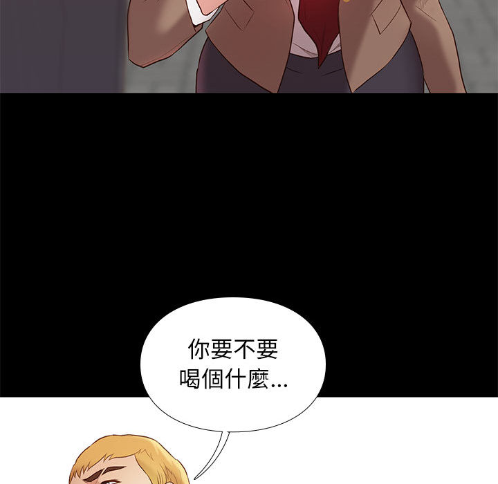 第 72 页