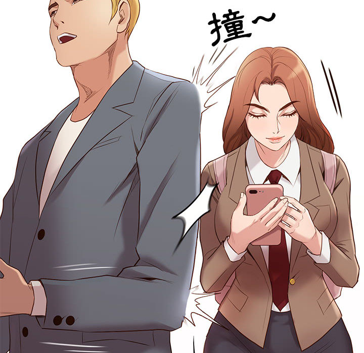 第 73 页