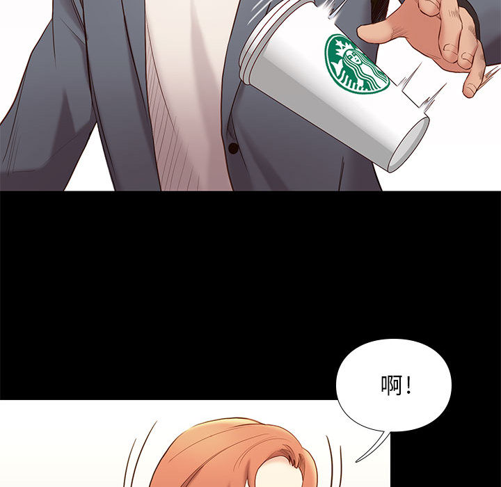 第 76 页