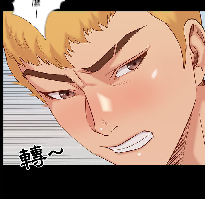 第 78 页