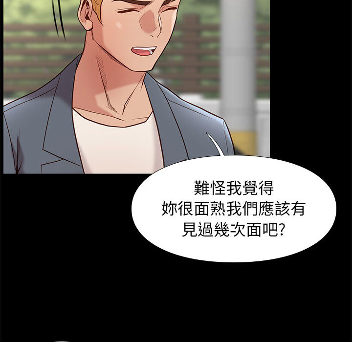 第 89 页