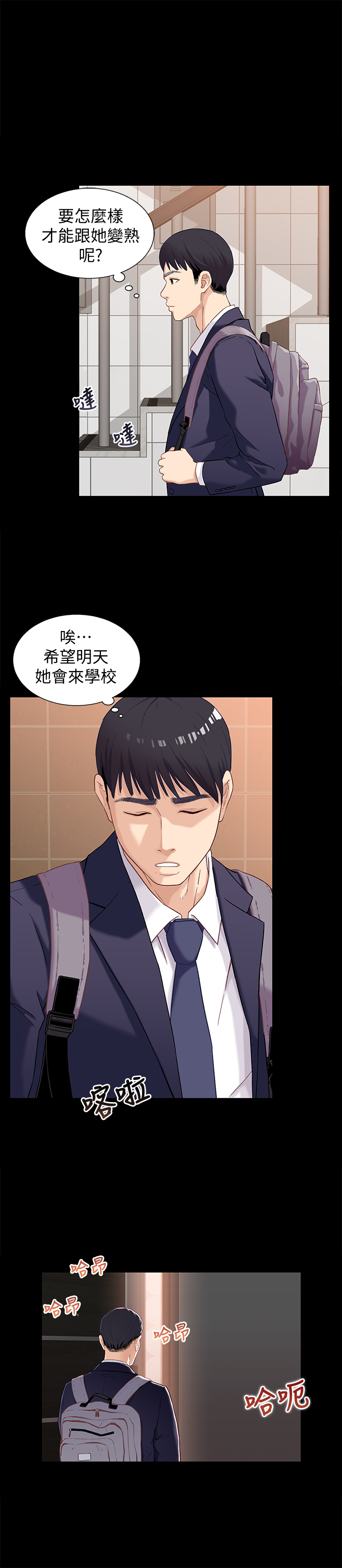 第 22 页