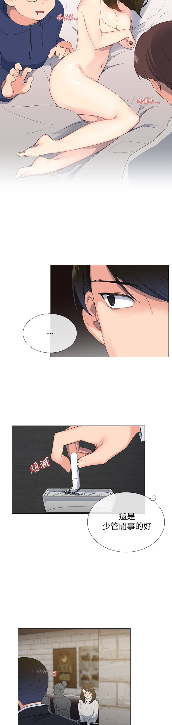 第 41 页