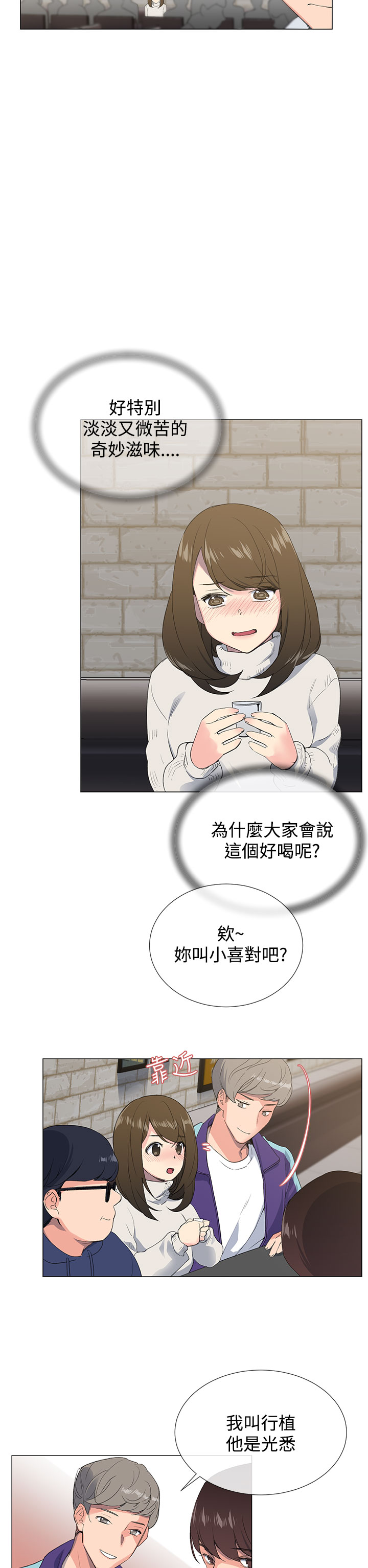 第 44 页