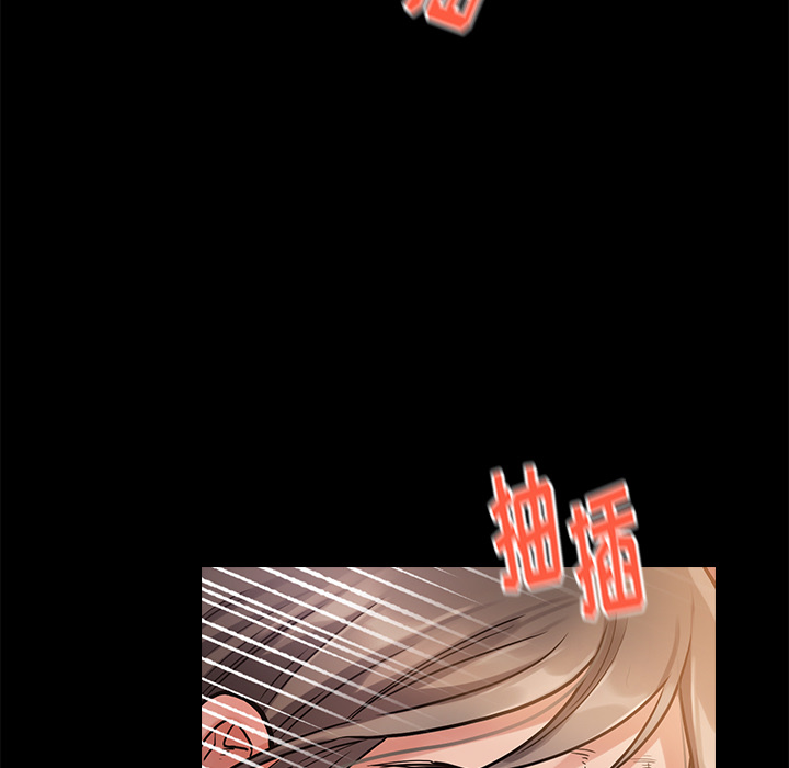 第 103 页