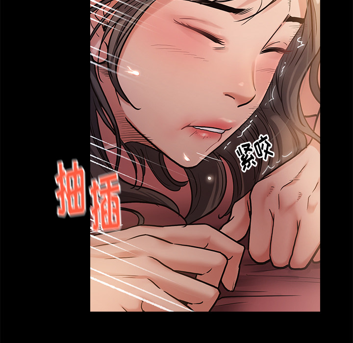 第 104 页
