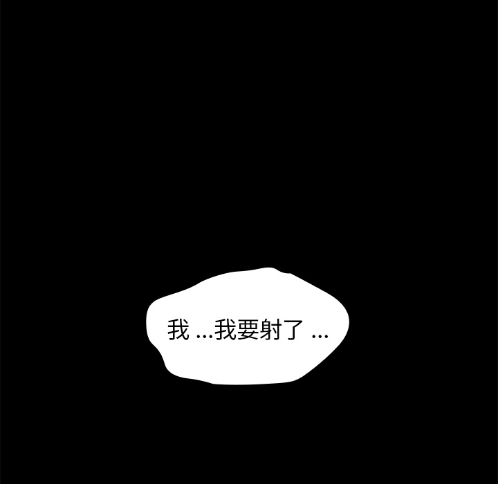 第 105 页