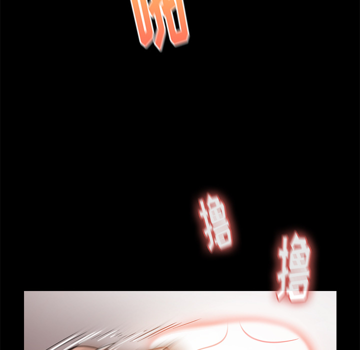 第 108 页