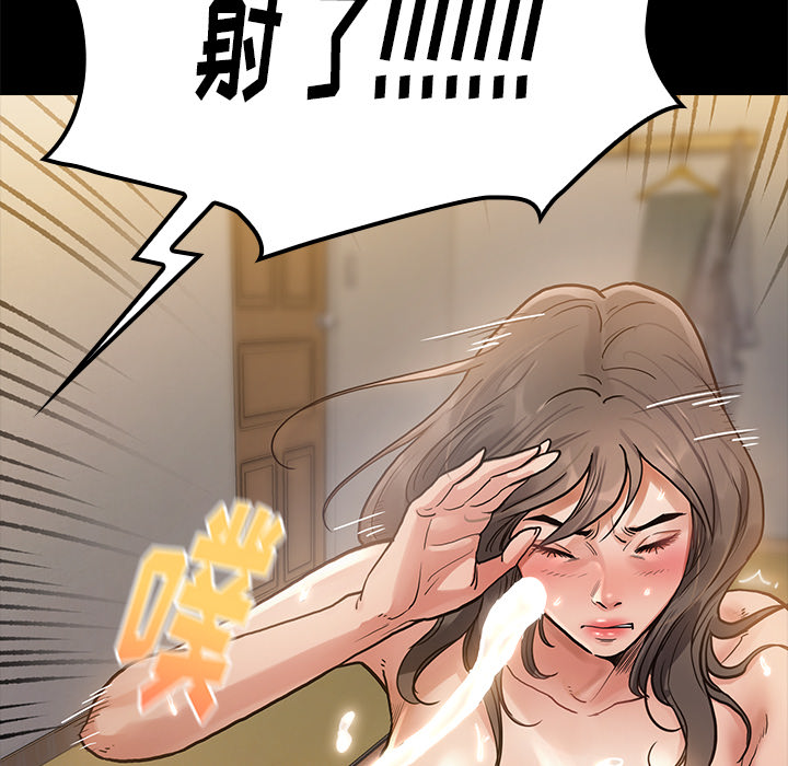 第 110 页