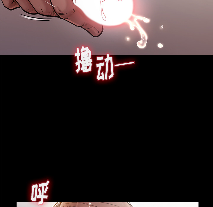 第 113 页