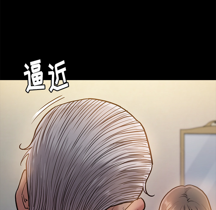 第 115 页