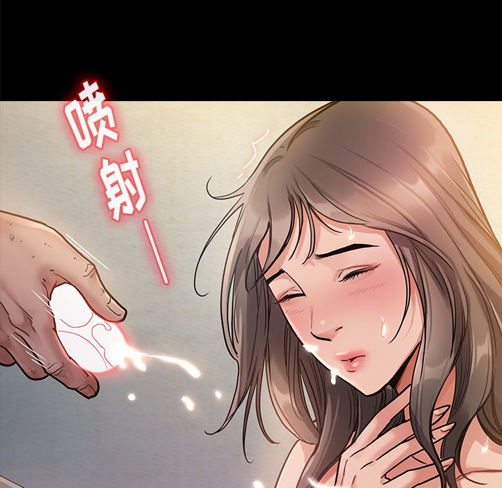 第 118 页