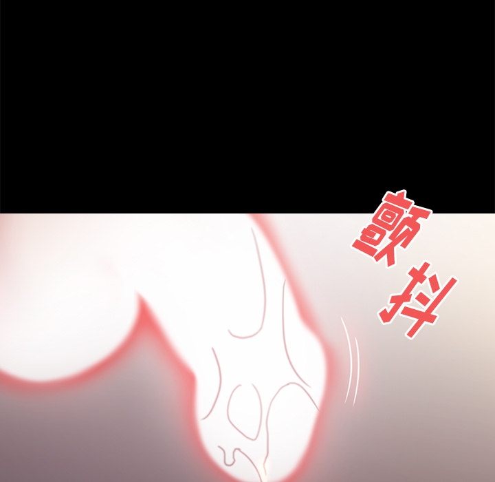 第 121 页