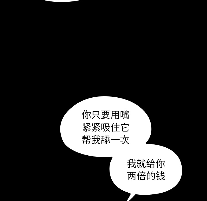 第 126 页
