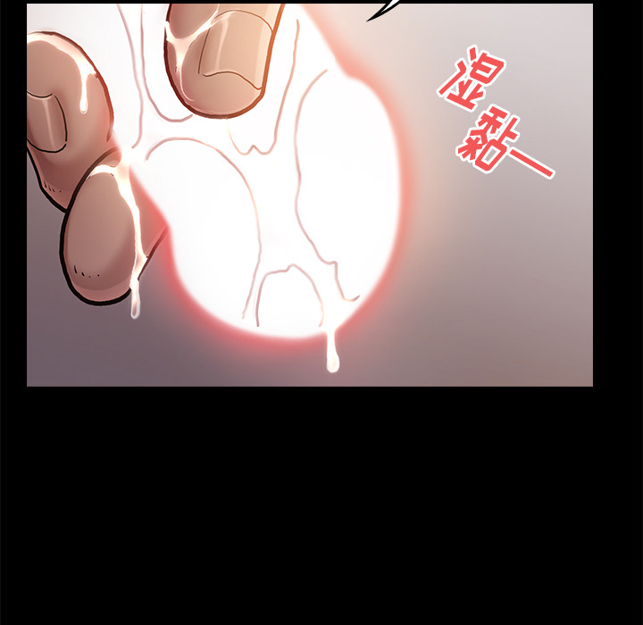 第 127 页