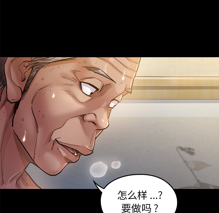 第 128 页