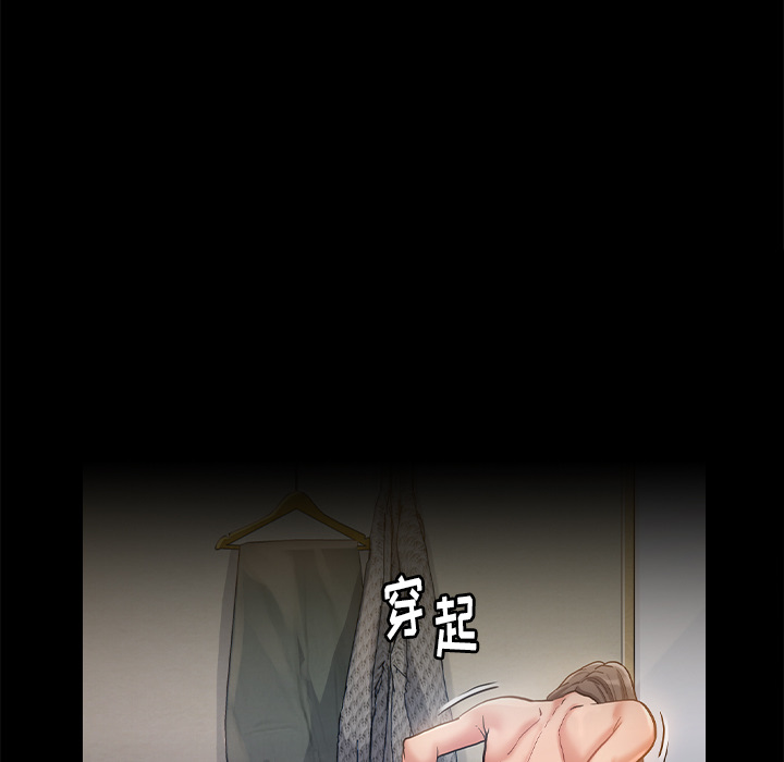第 132 页