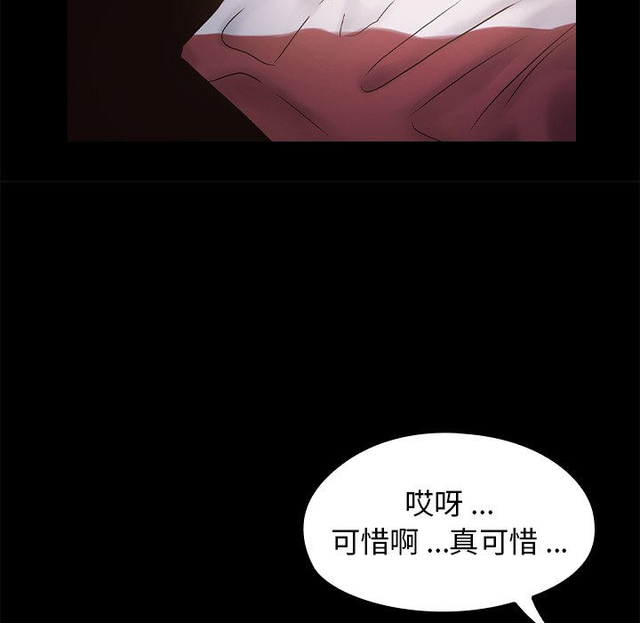 第 134 页