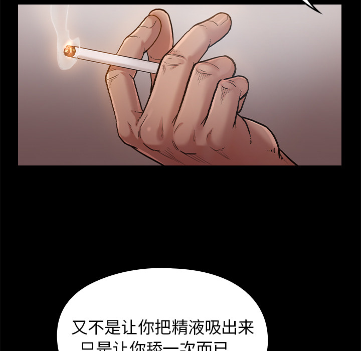 第 135 页