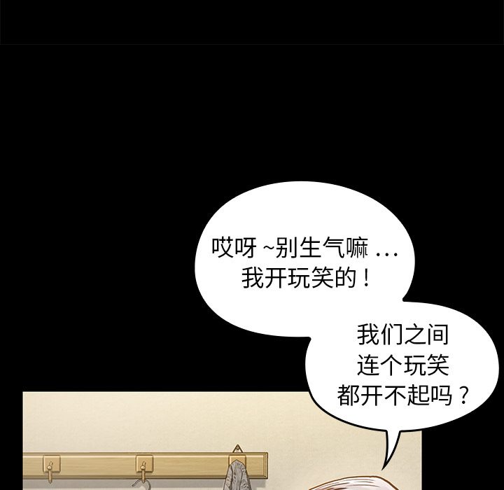 第 151 页