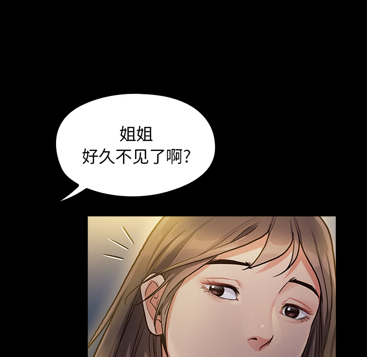 第 162 页