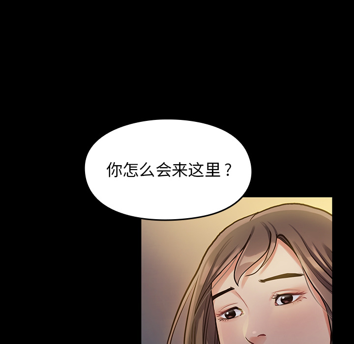 第 169 页