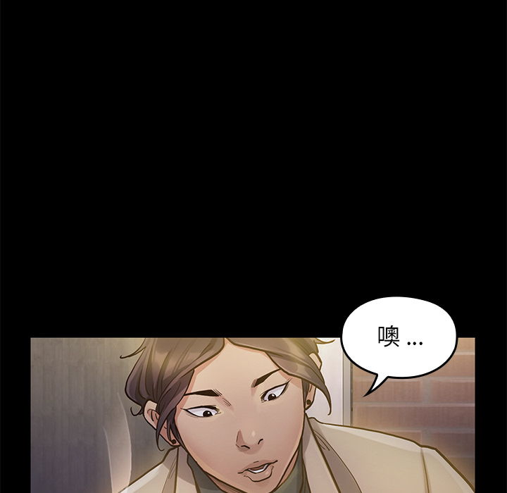 第 171 页