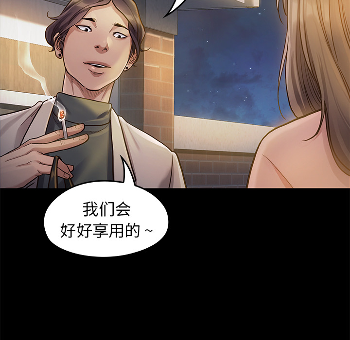 第 175 页