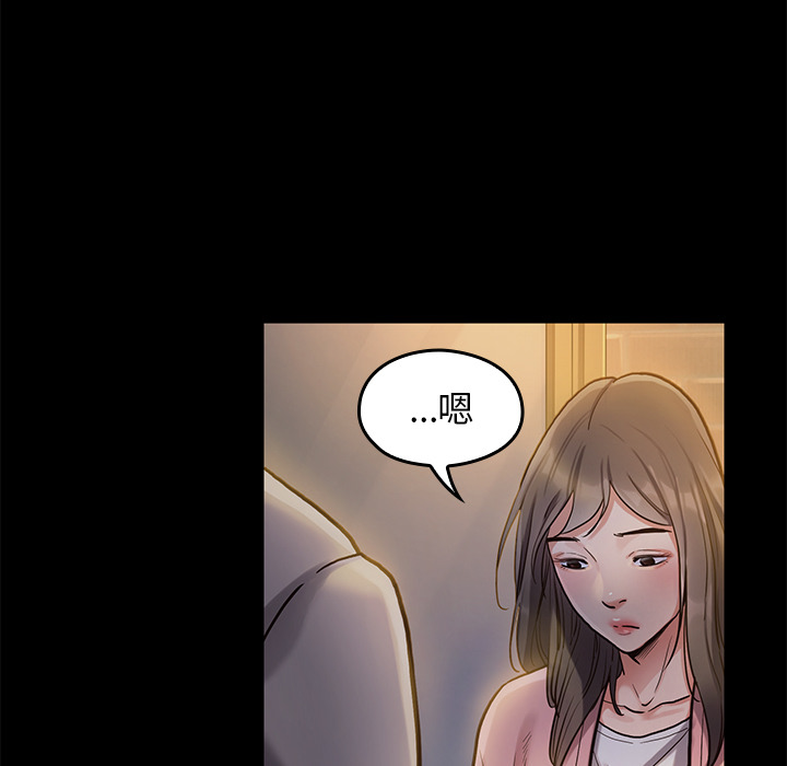 第 176 页