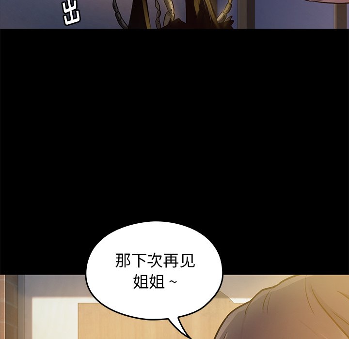 第 180 页