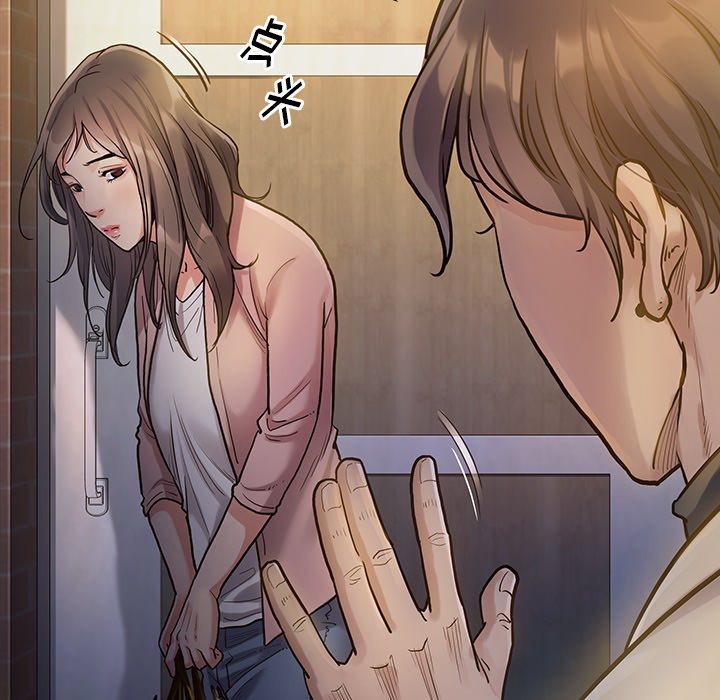 第 181 页