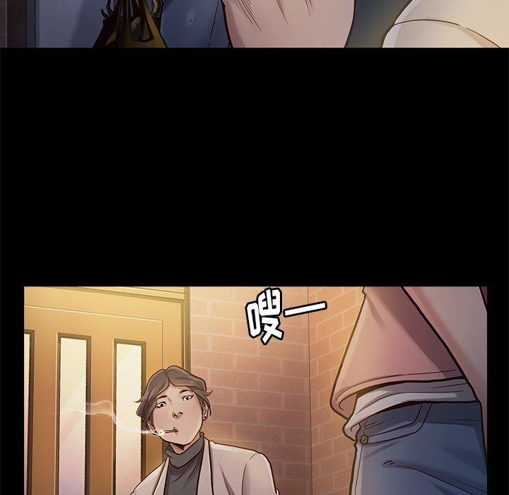 第 182 页