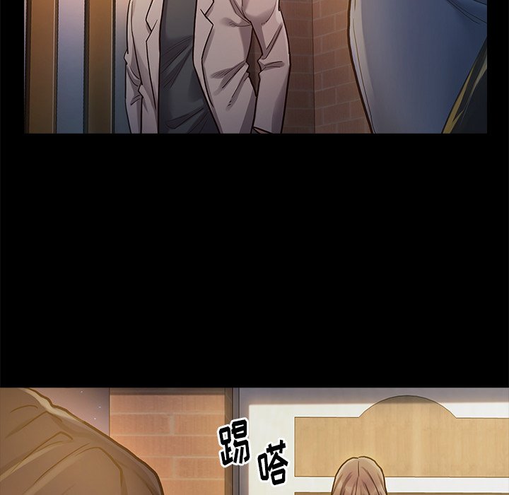 第 183 页