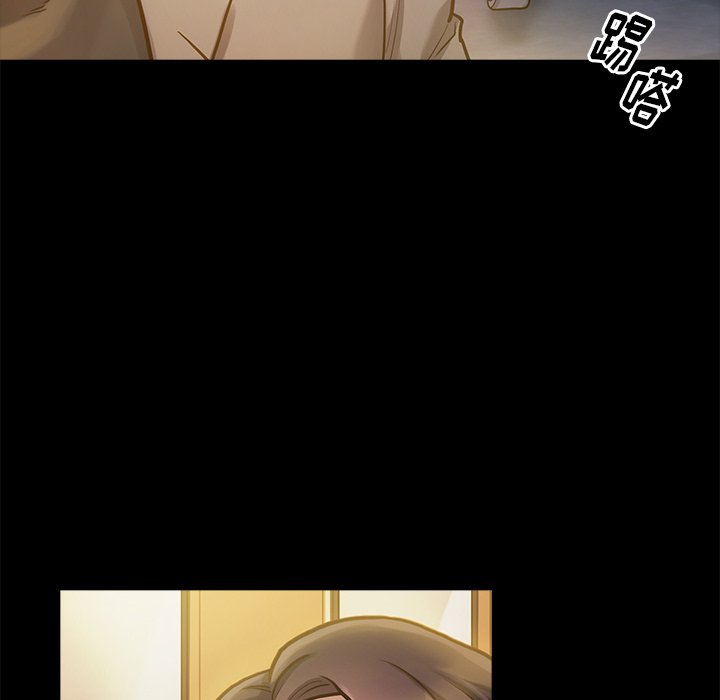第 185 页