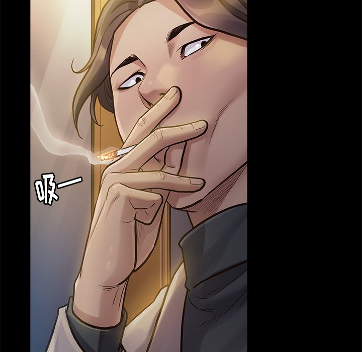 第 186 页