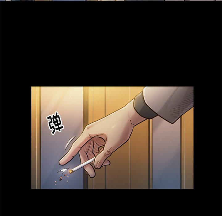 第 190 页