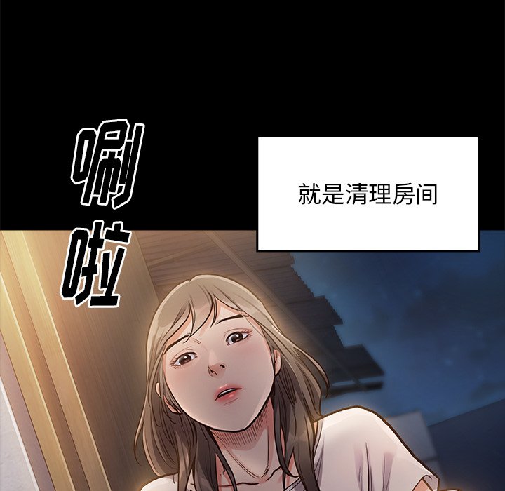 第 209 页