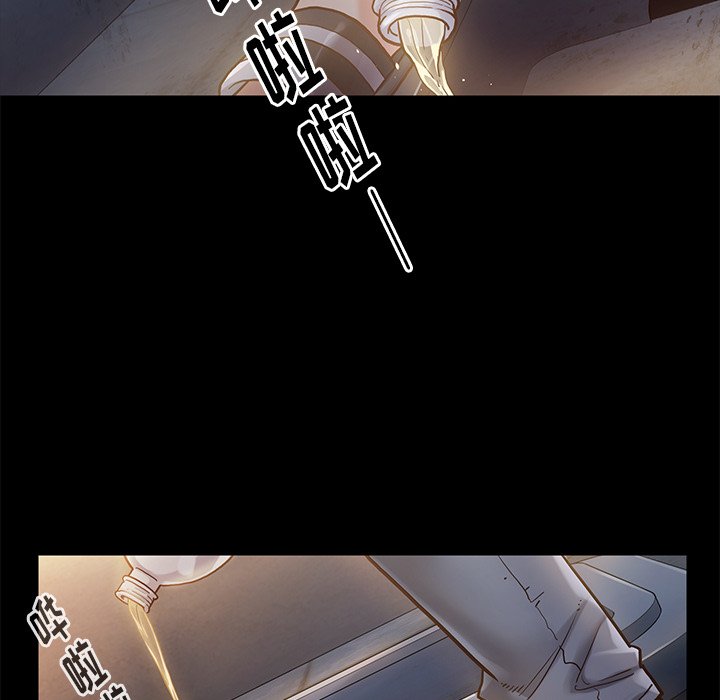 第 211 页