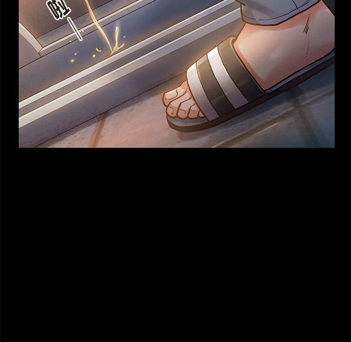 第 212 页