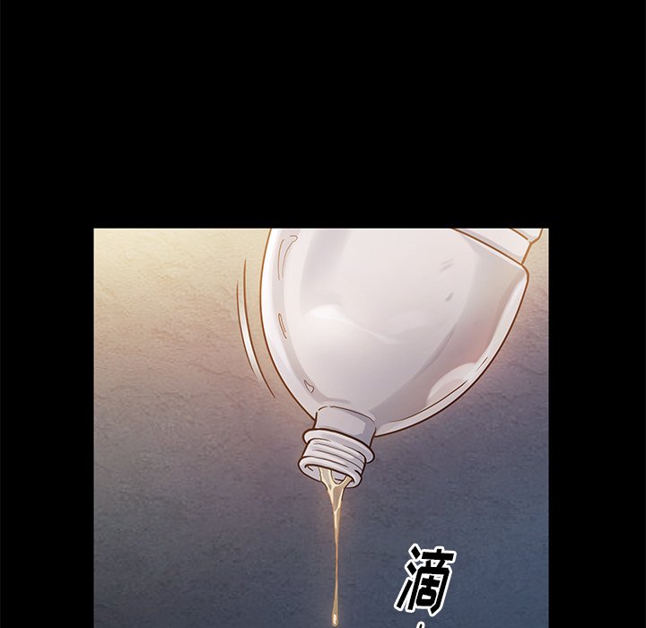 第 215 页